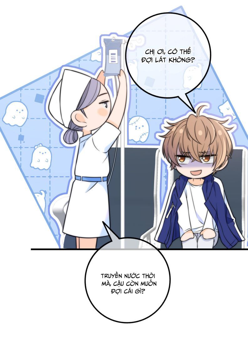Gió Cung Bên Tai: Chapter 25
