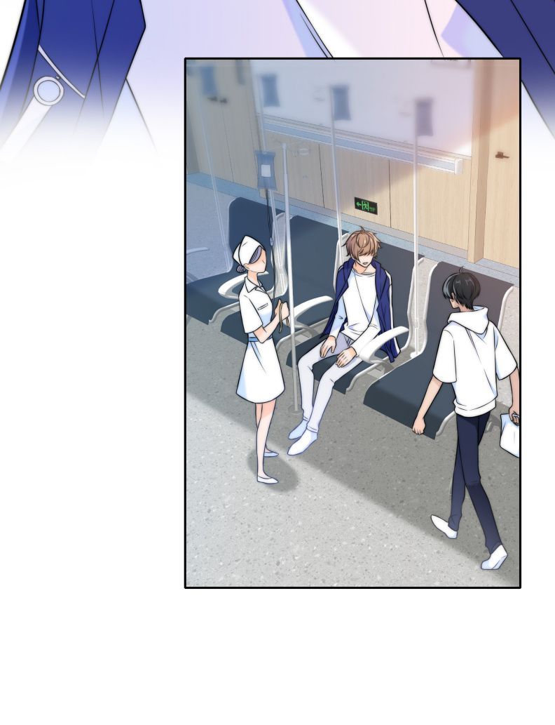 Gió Cung Bên Tai: Chapter 25