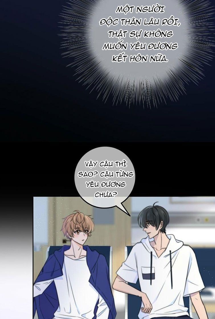 Gió Cung Bên Tai: Chapter 26