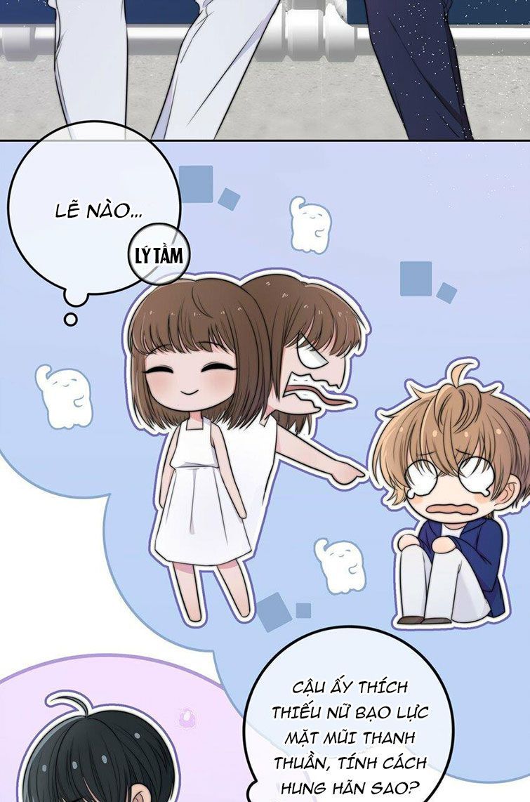 Gió Cung Bên Tai: Chapter 26