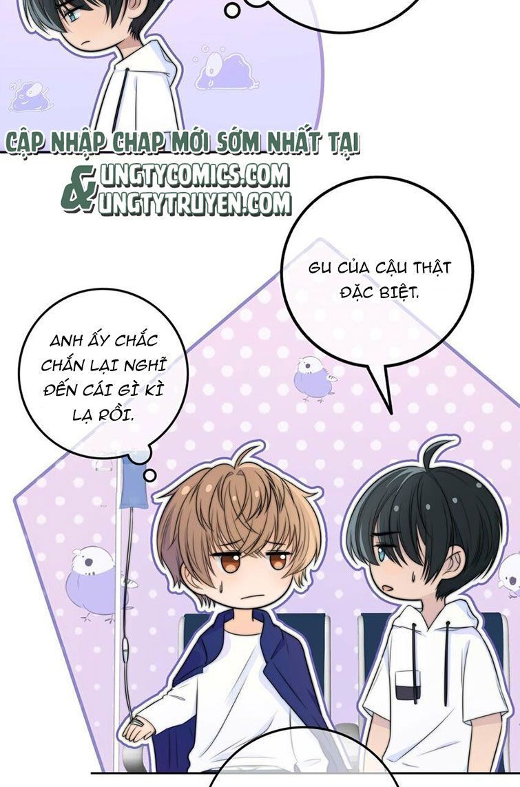 Gió Cung Bên Tai: Chapter 26