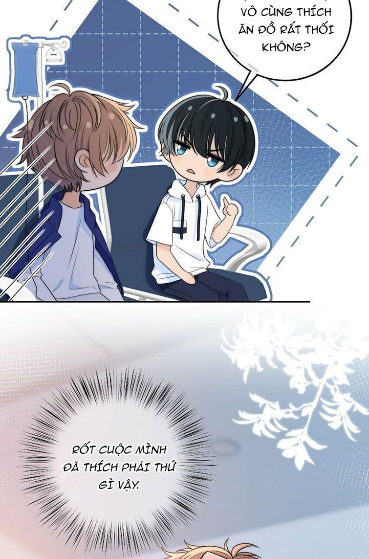 Gió Cung Bên Tai: Chapter 26