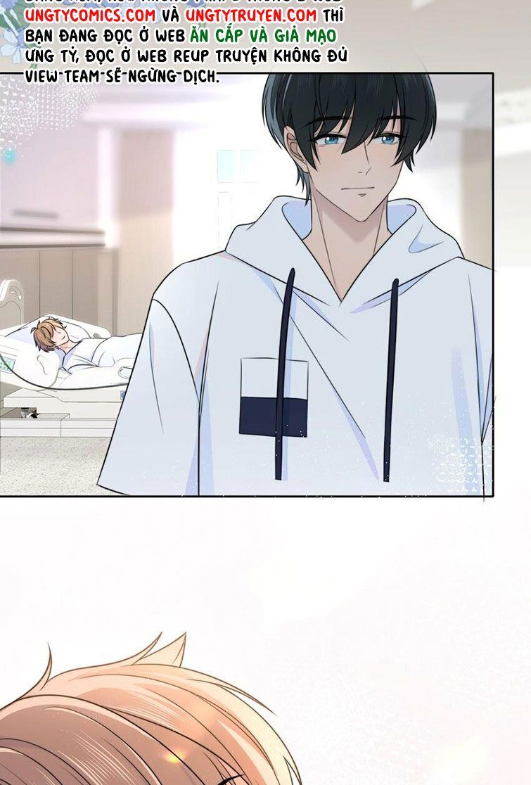 Gió Cung Bên Tai: Chapter 26