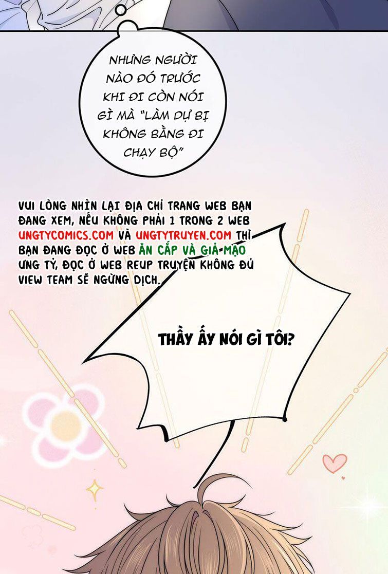 Gió Cung Bên Tai: Chapter 26