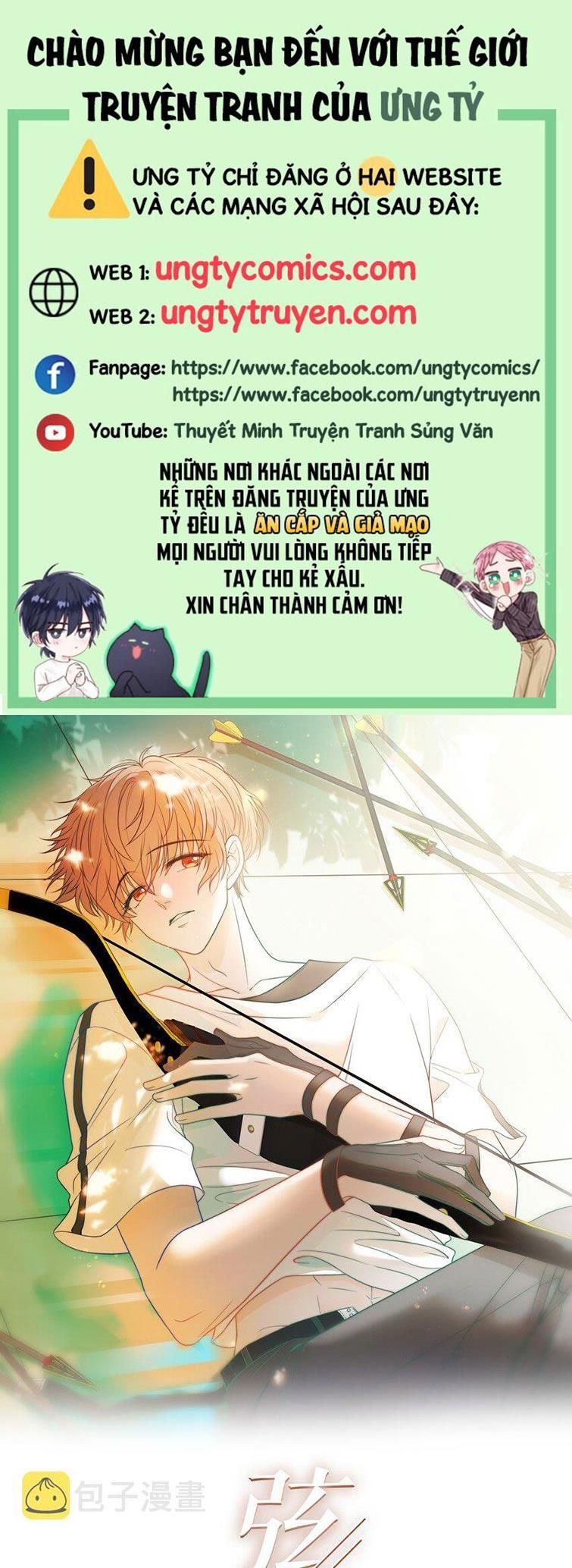 Gió Cung Bên Tai: Chapter 27