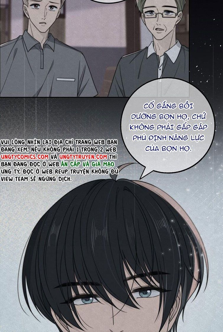 Gió Cung Bên Tai: Chapter 27