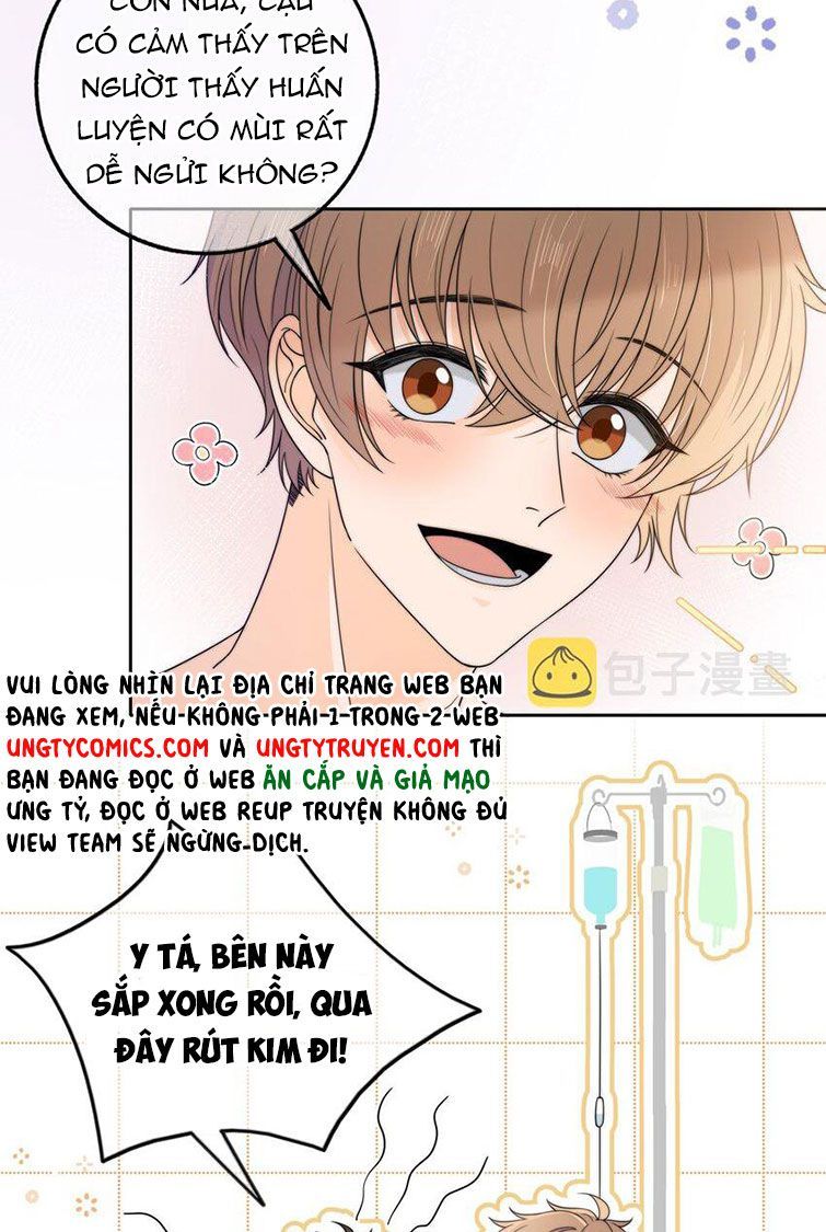 Gió Cung Bên Tai: Chapter 27