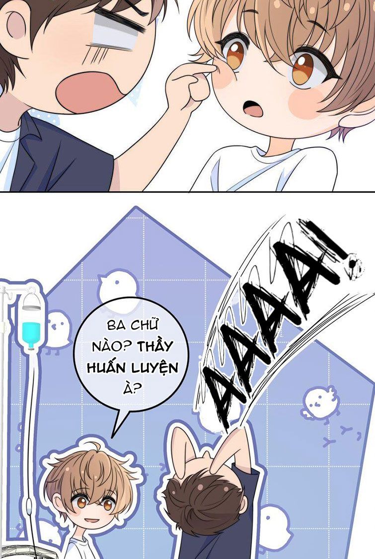 Gió Cung Bên Tai: Chapter 27