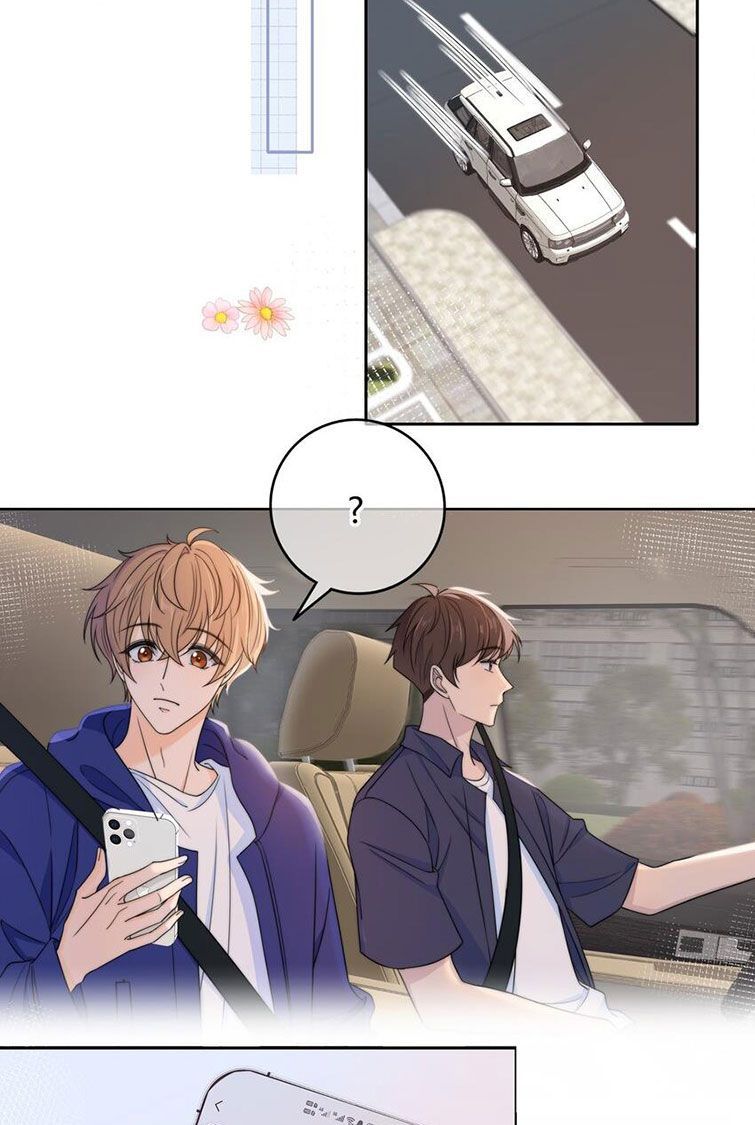 Gió Cung Bên Tai: Chapter 27