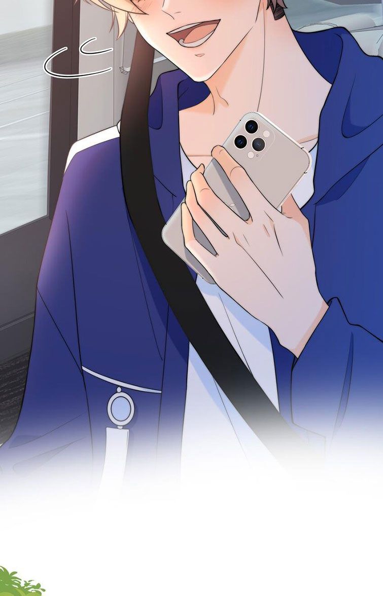 Gió Cung Bên Tai: Chapter 27