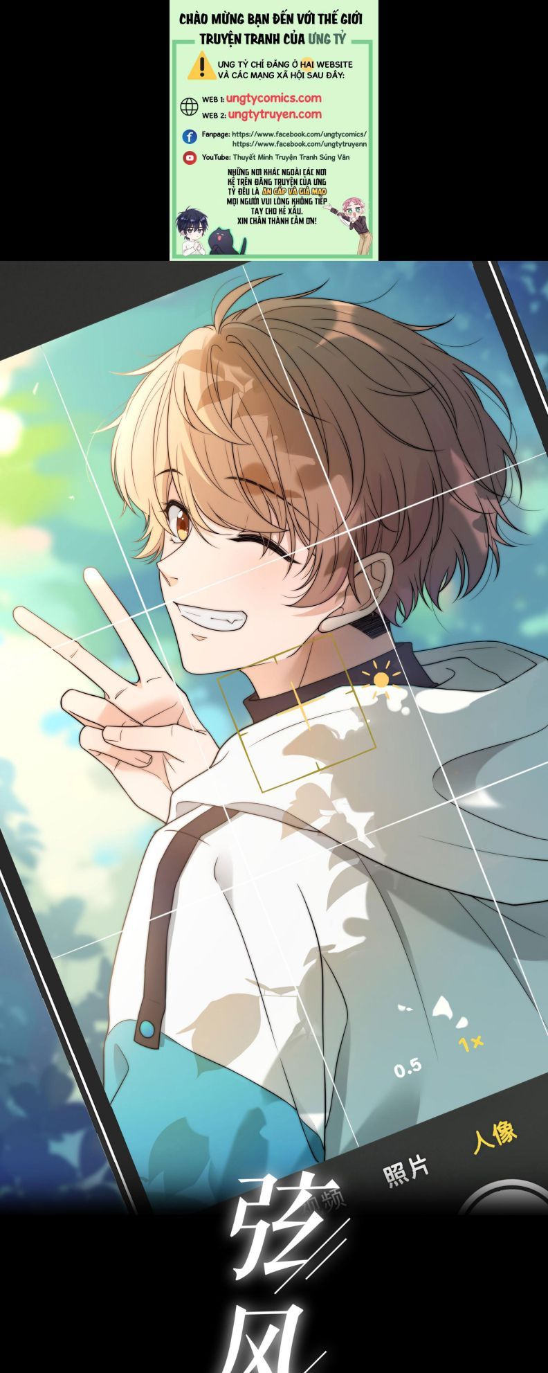 Gió Cung Bên Tai: Chapter 3