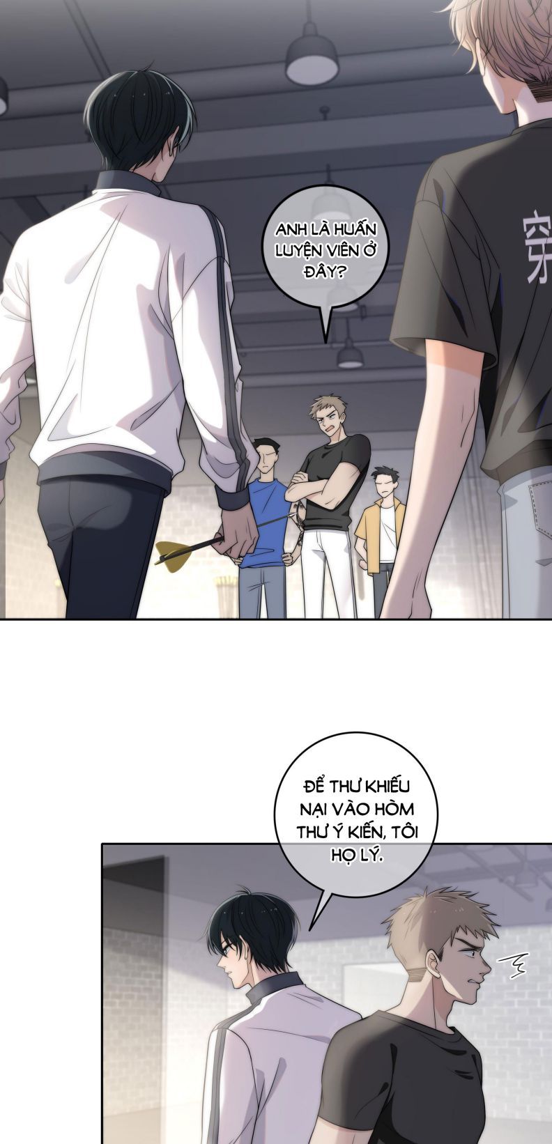 Gió Cung Bên Tai: Chapter 3