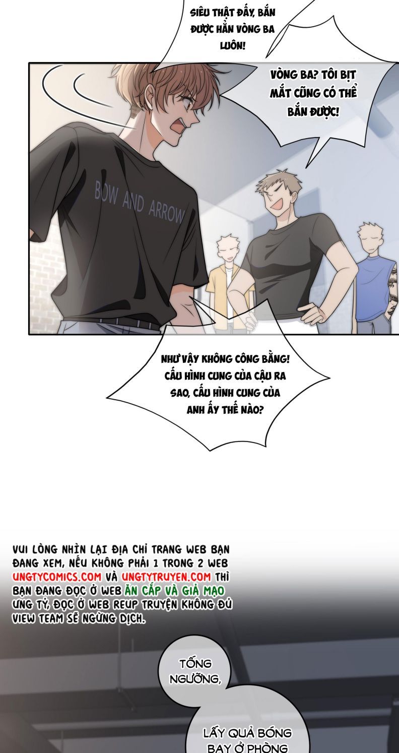 Gió Cung Bên Tai: Chapter 3