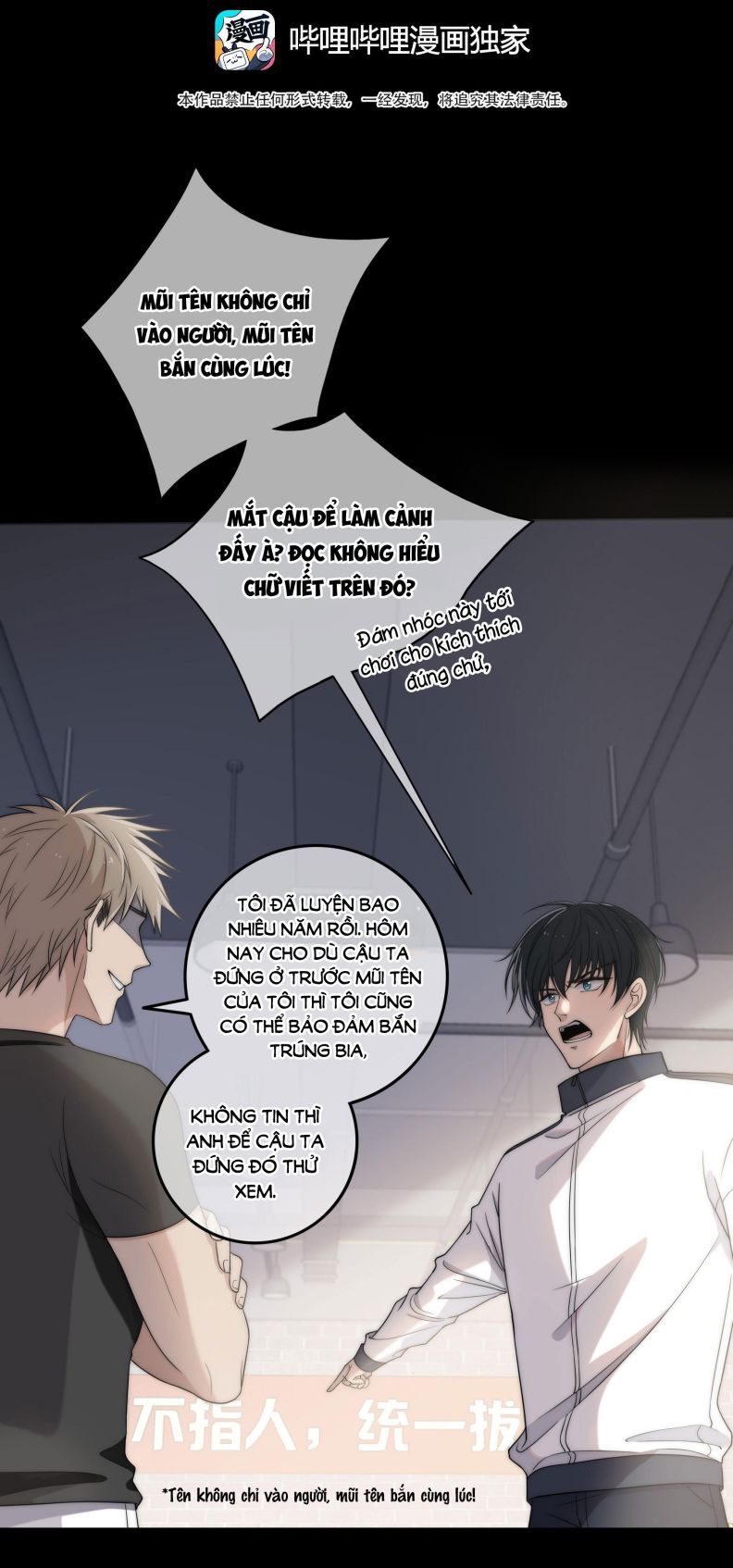 Gió Cung Bên Tai: Chapter 3