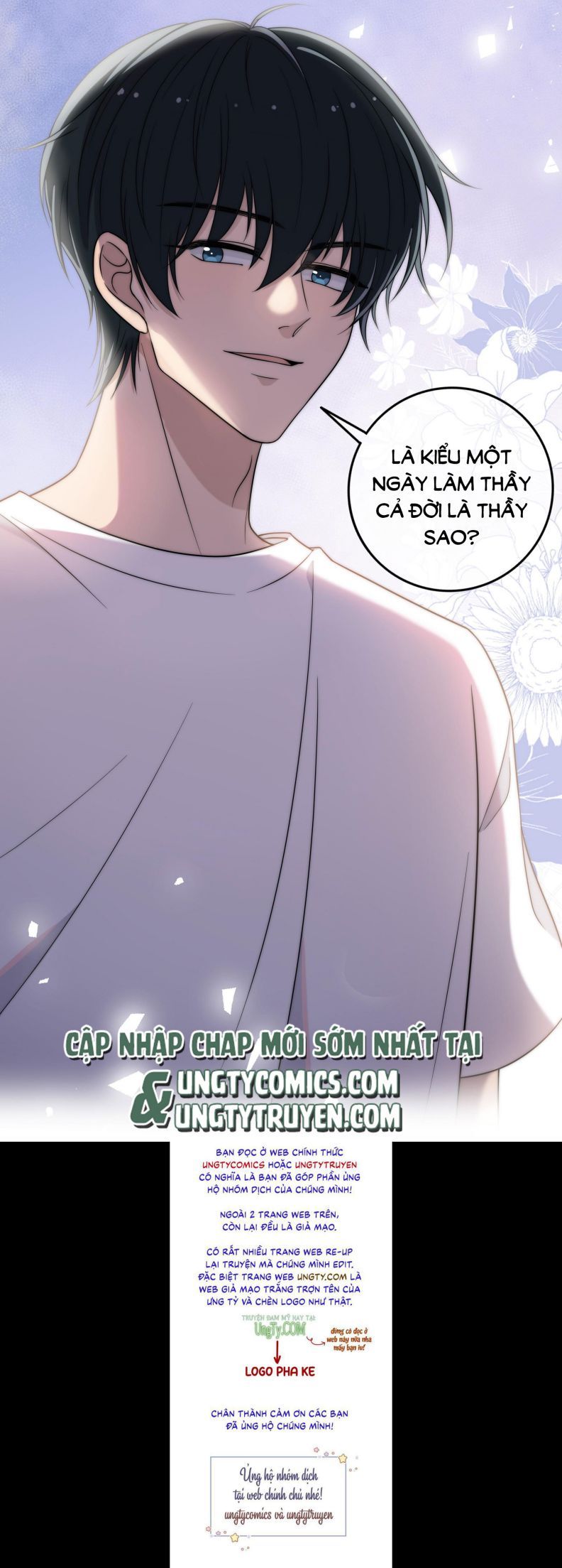 Gió Cung Bên Tai: Chapter 3