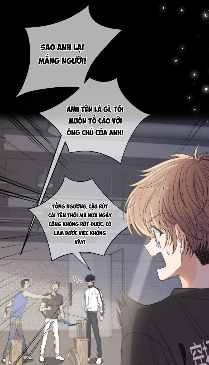 Gió Cung Bên Tai: Chapter 3