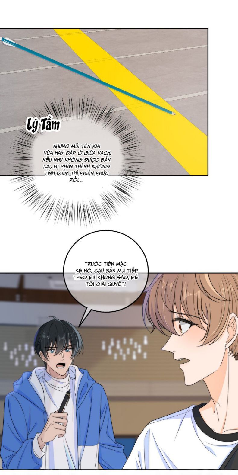 Gió Cung Bên Tai: Chapter 32