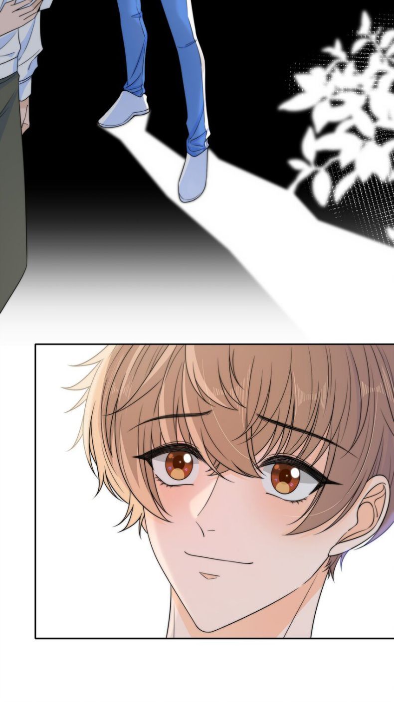 Gió Cung Bên Tai: Chapter 32