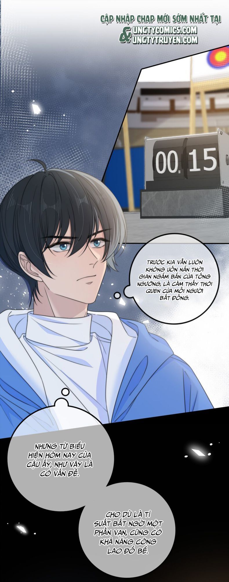 Gió Cung Bên Tai: Chapter 32