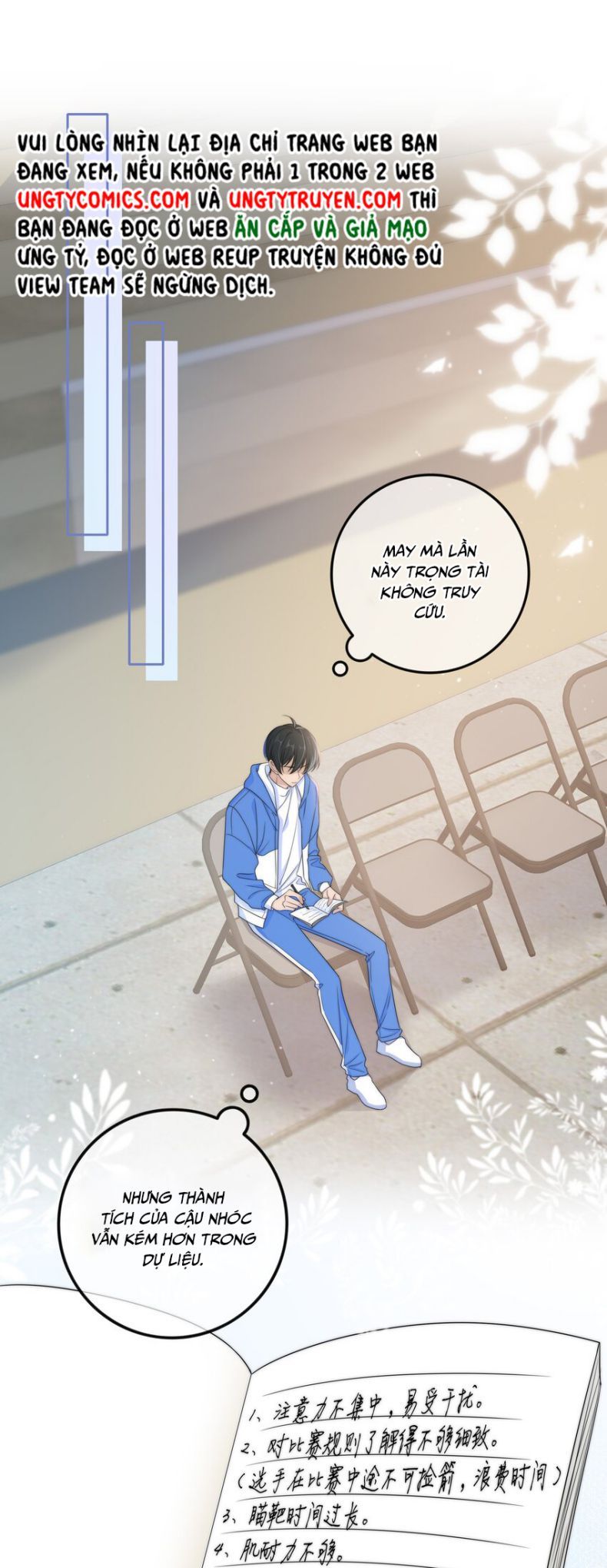 Gió Cung Bên Tai: Chapter 32