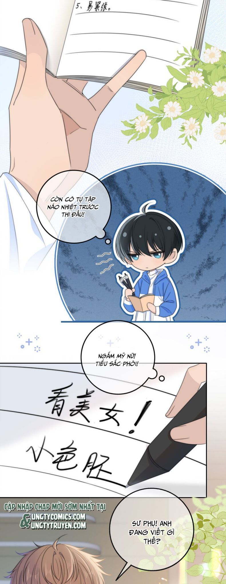 Gió Cung Bên Tai: Chapter 32