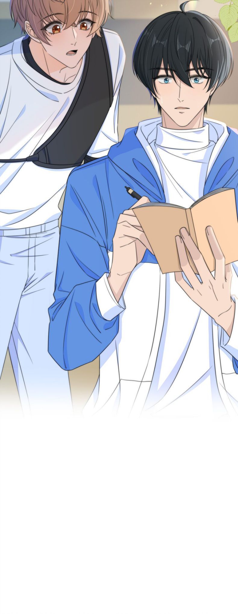 Gió Cung Bên Tai: Chapter 32