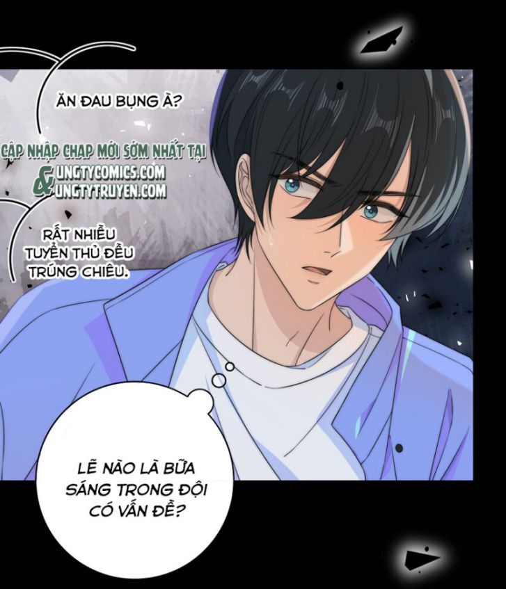 Gió Cung Bên Tai: Chapter 34