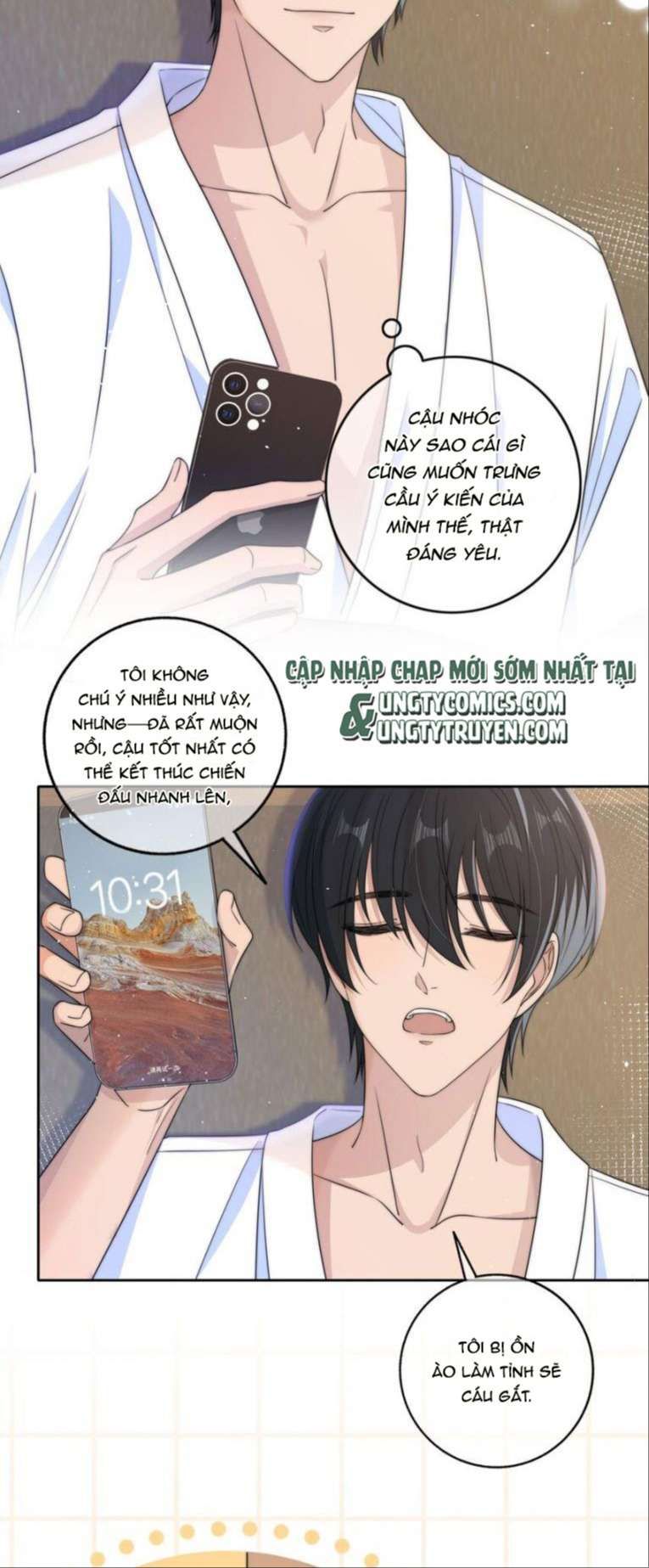 Gió Cung Bên Tai: Chapter 36