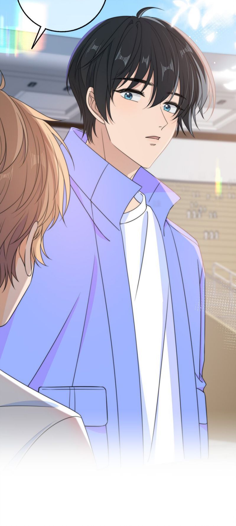 Gió Cung Bên Tai: Chapter 38