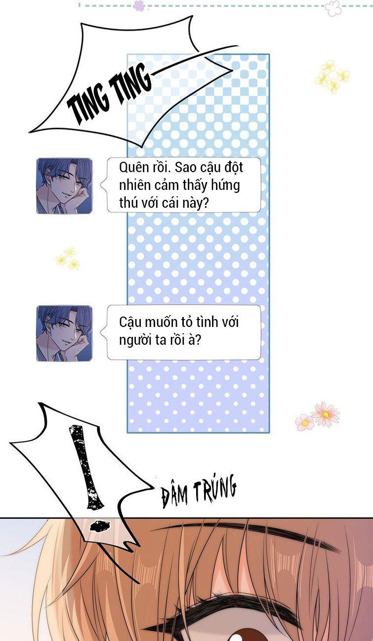 Gió Cung Bên Tai: Chapter 39