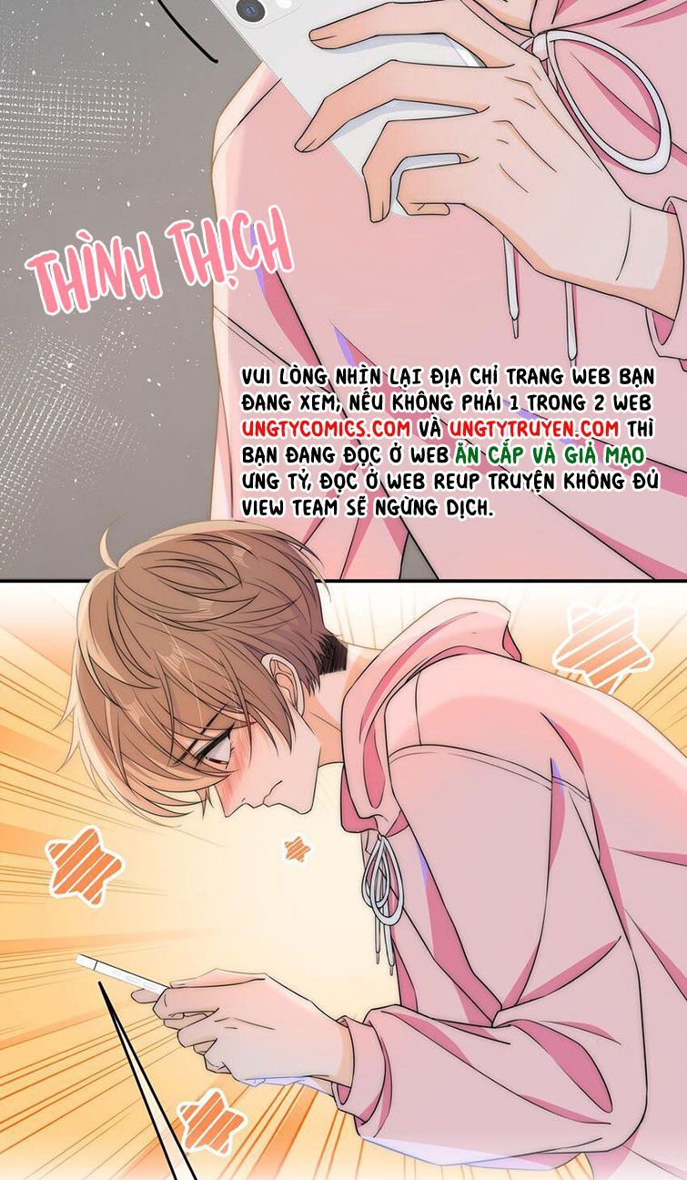 Gió Cung Bên Tai: Chapter 39