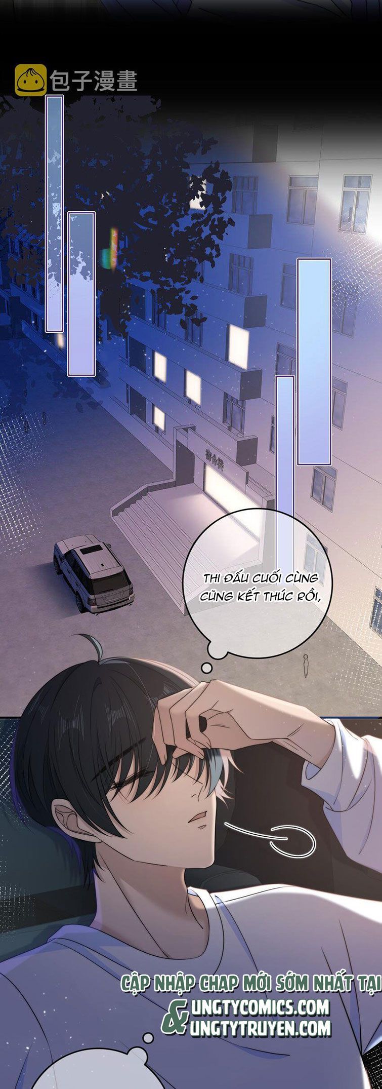 Gió Cung Bên Tai: Chapter 39