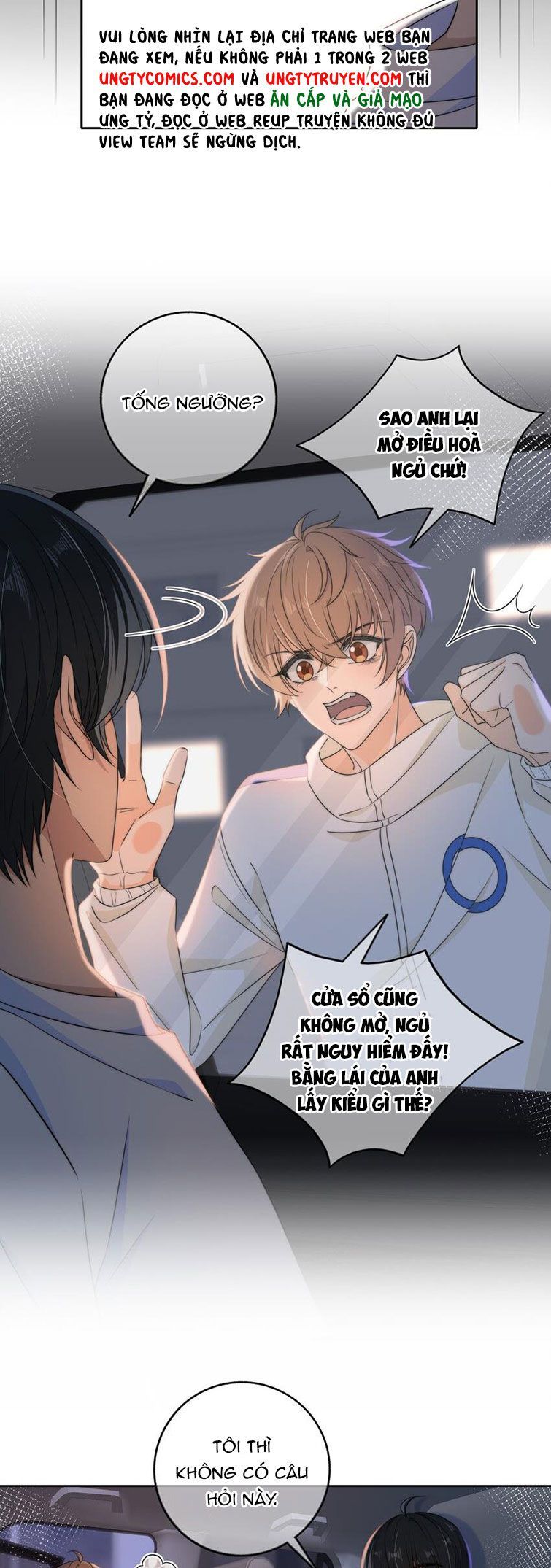 Gió Cung Bên Tai: Chapter 39