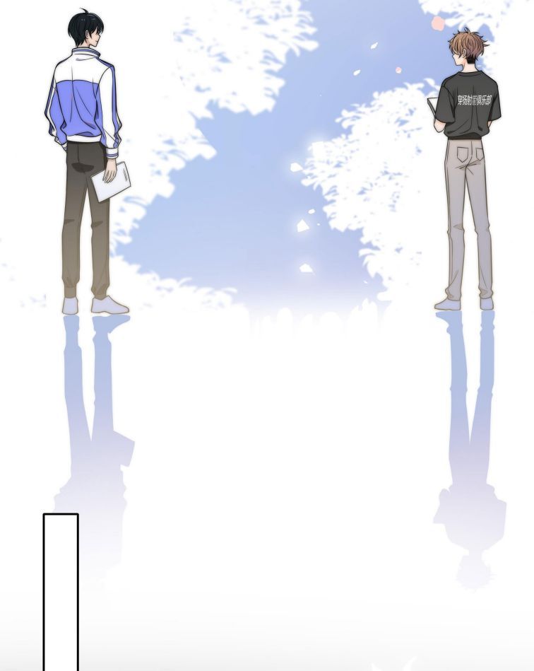 Gió Cung Bên Tai: Chapter 5