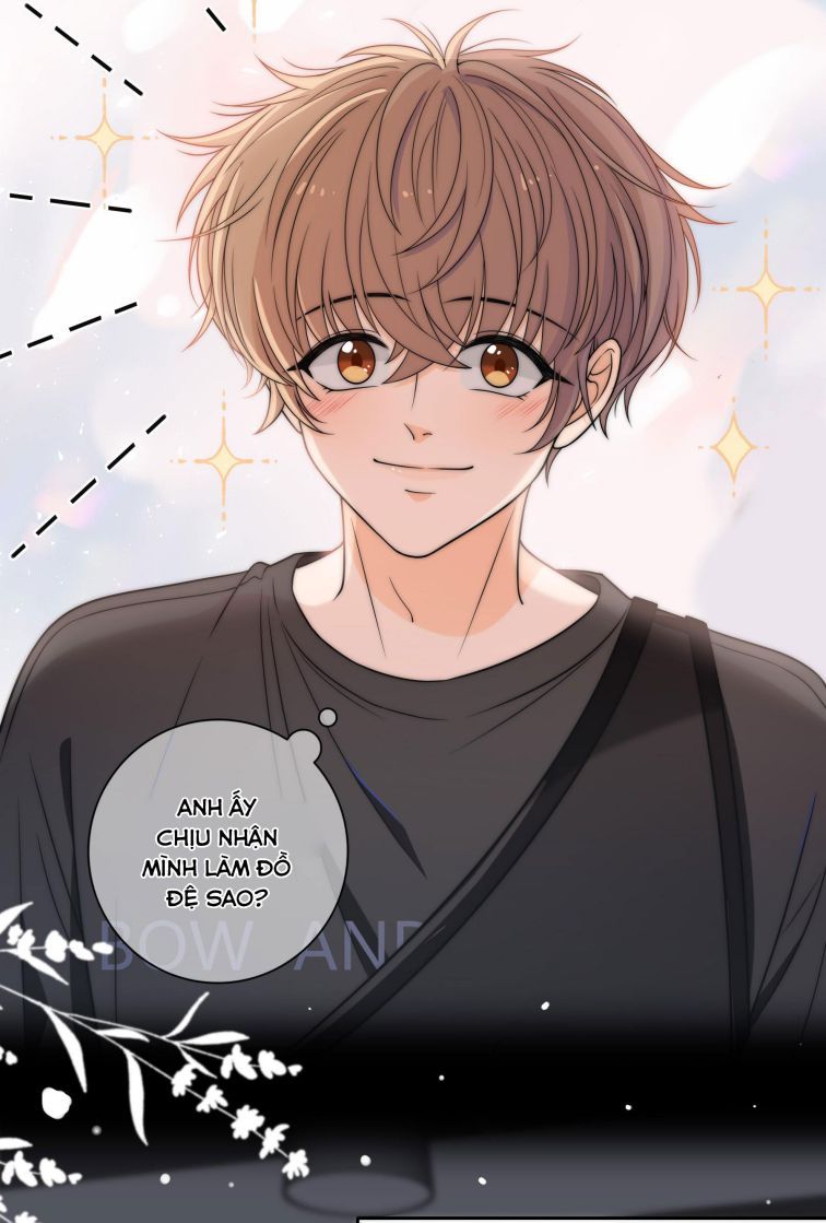 Gió Cung Bên Tai: Chapter 5