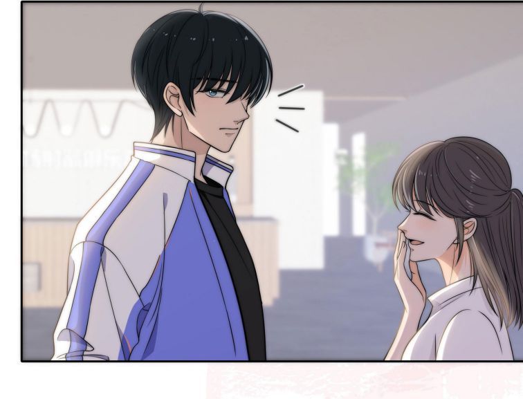 Gió Cung Bên Tai: Chapter 5