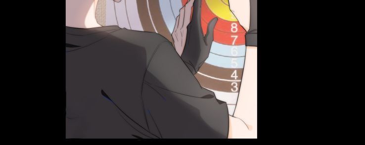 Gió Cung Bên Tai: Chapter 6