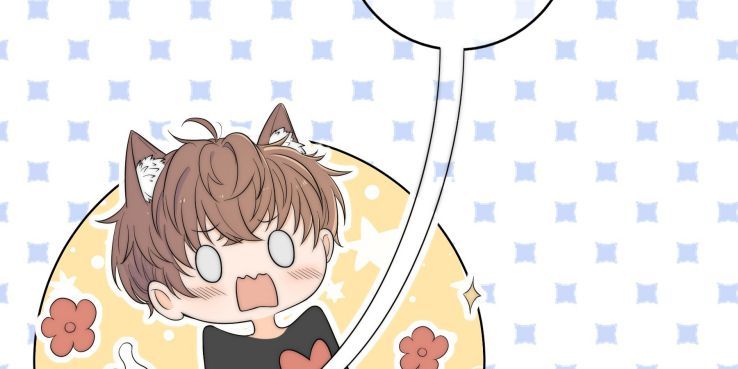 Gió Cung Bên Tai: Chapter 6