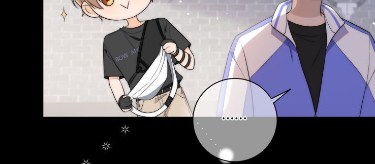 Gió Cung Bên Tai: Chapter 6