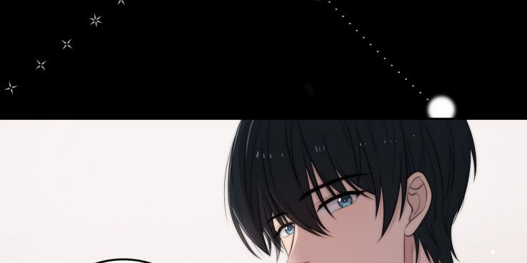 Gió Cung Bên Tai: Chapter 6