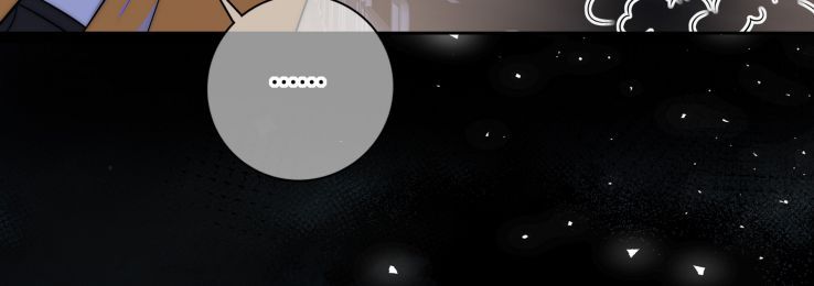 Gió Cung Bên Tai: Chapter 6