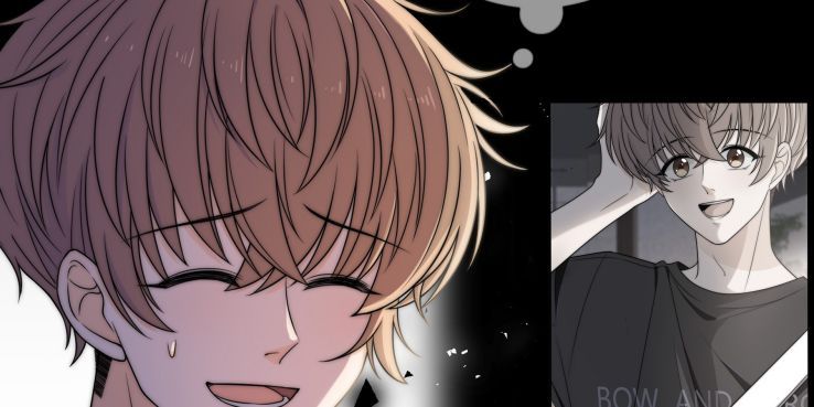 Gió Cung Bên Tai: Chapter 6