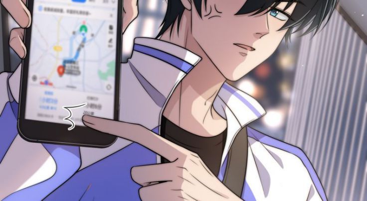 Gió Cung Bên Tai: Chapter 7