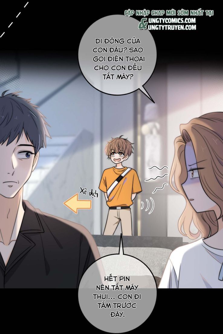 Gió Cung Bên Tai: Chapter 8
