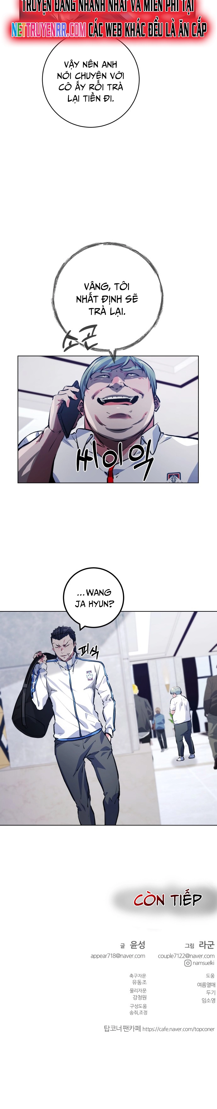 Góc Cao Khung Thành: Chapter 157