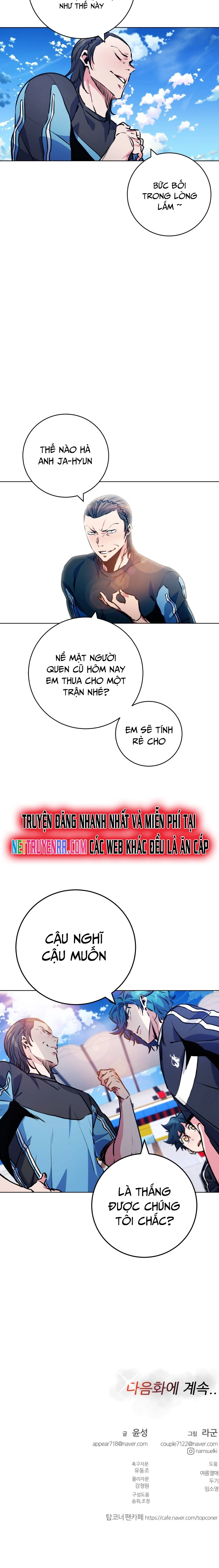 Góc Cao Khung Thành: Chapter 165