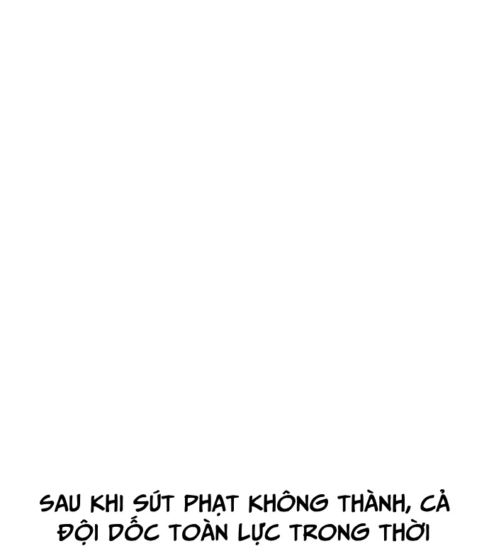 Góc Cao Khung Thành: Chapter 172