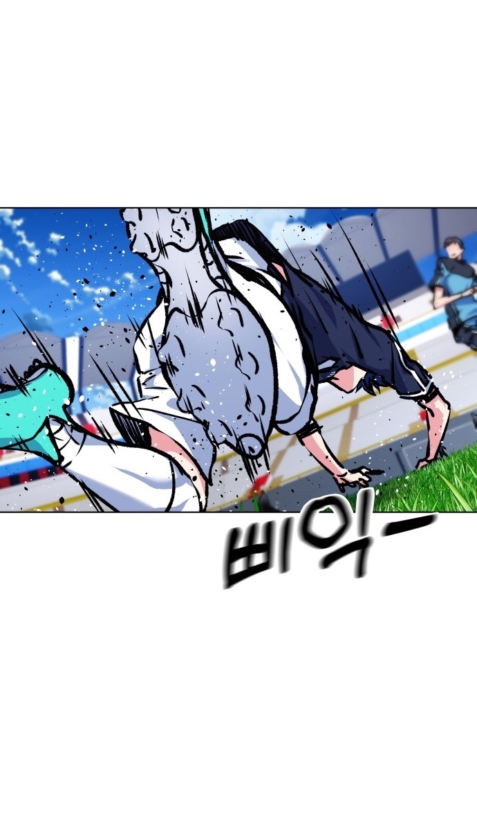 Góc Cao Khung Thành: Chapter 174