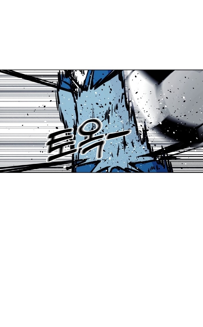 Góc Cao Khung Thành: Chapter 174