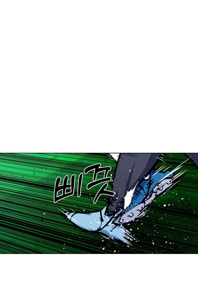 Góc Cao Khung Thành: Chapter 174